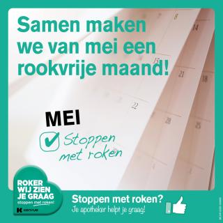 Rookstop Kenvue 3