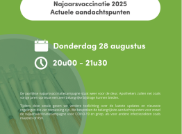 VAN oproep